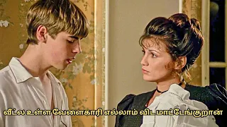 what every french woman wants tamil recap