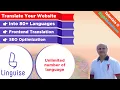 Translate Your Website into Multiple languages FAST EASY - Linguise Review Tutorial