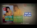 Mabuk Lagi (Cipt. Aat Arsyad) - Ati Adyatie
