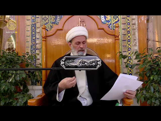 ⁣صلاة المسافر (2) | الشيخ عبد السادة الجابري | (21)