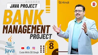 Bank Management System Java Project Creating Third Signup Frame Part - 8