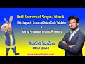 Until Successful Scope Mule 4 How to Propagate System API Errors Success Status Code Validator