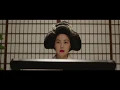 Video di Mademoiselle – Dal 29 agosto al cinema – Trailer italiano