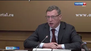 Омская область получит более 12-ти миллиардов на реализацию национальных проектов