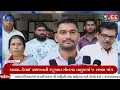 Download Lagu Kavala-Kelai villagers demand to keep the representation in Songadh taluka