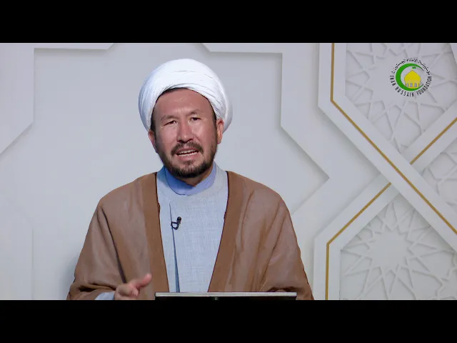 ⁣53   معیار صدق در گزاره های ارزشی - استاد: محمد آصف حکمت