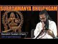Download Lagu Power Chant on Lord #Kartikeya : #Subrahmanya Bhujangam - with English Meanings  #Thaipusam2024
