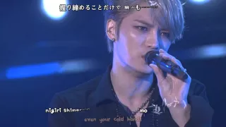 Download Kim Jaejoong 김재중 - Konayuki 粉雪 (‘WWW’ Asia Tour Concert in Japan) [eng + romaji + 日本語 + karaoke sub] MP3