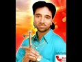 Download Lagu Turdi vakhiya fadd ke // Amarjit nagina kiranjoty//song//2025.#amarjeetnagina #amarjitnagina #cham