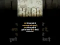 Download Lagu Best motivational video for success💯 💪। motivational qoutes💯 🔥।#shorts​ #music​ ​#viralvideo​