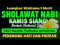 Download Lagu SHOLAWAT JIBRIL PENARIK REZEKI PALING DAHSYAT, Sholawat Nabi Muhammad SAW, TERBARU 2025