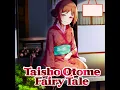 Download Lagu Taisho Otome Fairy Tale Beautiful Soundtrack