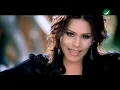 Ahlam Battalna Neheb  احلام - بطلنا نحب