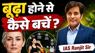 Secrets of young girl