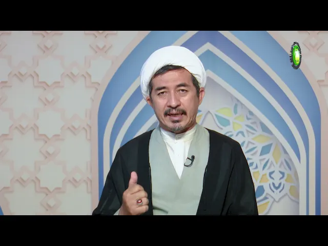 ⁣117   بررسی مراتب فعل - استاذ: حجت الاسلام والمسلمین دکتر علی جمعه  مظفری