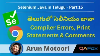 Core Java for Selenium in Telugu - Compiler Errors Print Statements and Comments