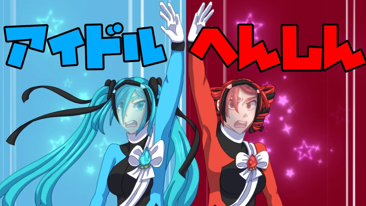 I made the ending theme of this.