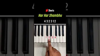Har Har Shambhu Shiva Mahadeva Easy Piano Tutorial With Notes