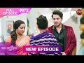Lagu Mann Atisundar | 12 Dec 2025 | Full Episode 872 | Full HD #Newepisode | Dangal TV