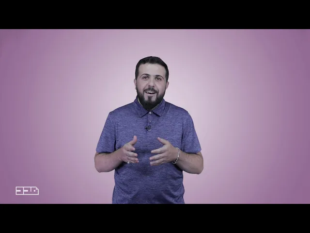 ⁣الحلقة الثالثة من #شوية_فقة