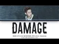 SEVENTEEN 'Damage (feat. Timbaland) (HOSHI Solo)' Lyrics (세븐틴 Damage 가사) [Color Coded_Han_Rom_Eng]