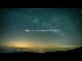 Download Lagu あなたの夜が明けるまで　/ feat. IA ( \u0026 Fukase )