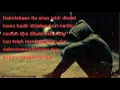 Download Lagu DJ Bondan perksoa hari-hari yang kan ku jalani cover 2020