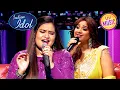 Download Lagu Bahon Mein Chale Aao पर Sneha की Singing पर क्या बोली Shreya? | Indian Idol 15 | Top 10