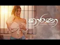 Download Lagu Hibshi - Karana (feat. Sankha B) [Official Music Video]