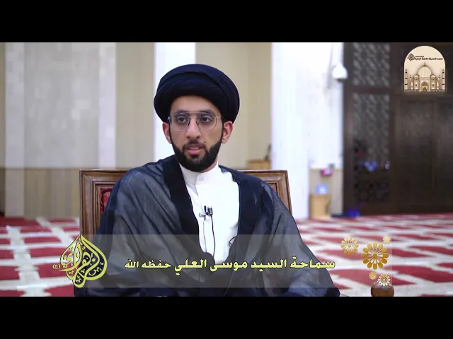 ⁣الذين هم على صلاتهم يحافظون / دائمون الفرق بينهما - السيد موسى العلي