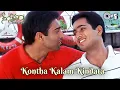 Lagu Kontha Kalam Kindata | Nee Sneham | Uday Kiran, Jatin Grewal | R. P. Patnaik, Rajesh | Telugu Songs