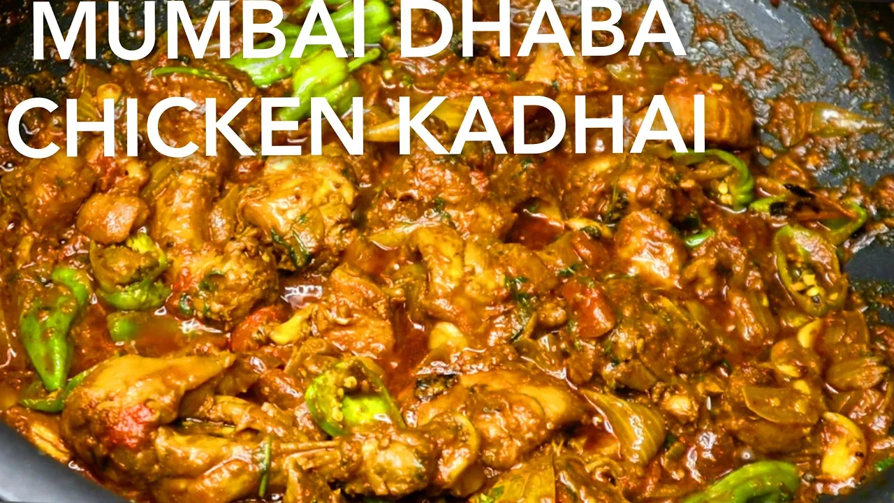 Mumbai Dhaba Chicken Kadhai Indian Commercial Recipe   Party Recipe  Easy #chickenkadhai Recipe