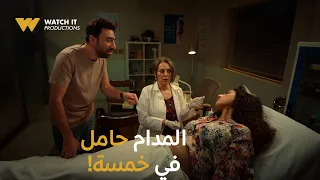 كارثة طبيعية ٢ شروق حامل في خمسة ومحمد مش مستوعب العدد 