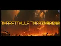 Jana Nayagan - Thalapathy Kacheri (Slowed & Reverb) | Thalapathy Vijay | Anirudh #ThalapathyKacheri