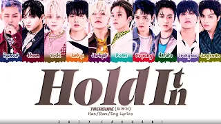 Download TREASURE (트레저) - 'HOLD IT IN' (묻어둔다) Lyrics [Color Coded_Han_Rom_Eng] MP3