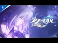Download Lagu 『崩壊：スターレイル』OP：「Nameless Faces」| PlayStation®5