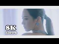 Download Lagu [📺8K60FPS] Yuri 유리 - 빠져가 着迷 Into You MV