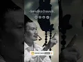 Download Lagu tidak semua kebaikan harus ada dalil❤