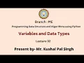 Programming Data Structure and Algorithms Using Python AKTU Digital Education