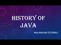 History of java versions Java programming Malayalam Tutorials