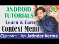 Context Menu in Android by Jatinder Verma