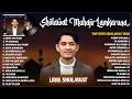 Download Lagu ASMA`UN NABI - MUHAJIR LAMKARUNA FULL ALBUM LAGU SHOLAWAT TERBAIK (LIRIK) || SHOLAWAT TERBARU 2025