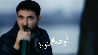 حالات واتس مهرجان المحارب والزعيم قالوا يالا شد القناع حمو الطيخا حالات واتس مهرجانات      دندنها