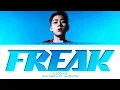 지코 괴짜 가사 ZICO Freak Lyrics | Color Coded | Han/Rom/Eng