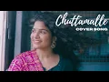Download Lagu Aditi Bhavaraju | Chuttamalle | Devara | NTR | Cover Song