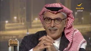 الأمير بدر بن عبدالمحسن يكشف بصراحة عن سر كتابة أبعتذر و تقوى الهجر 