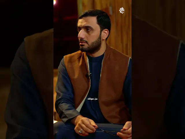 ⁣اكتشف سر القرآن في حياتك اليومية