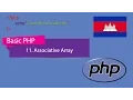 11 Associative Array PHP Khmer