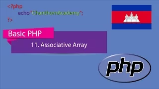 11 Associative Array PHP Khmer