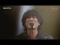 LIVE Blu-ray & DVD『back number “anti sleeps tour 2024” at SAITAMA SUPER ARENA』ティザー